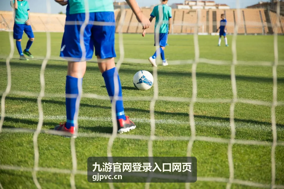 九游官网登录入口网页嘉宾分享用户反馈处理